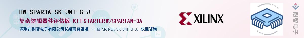 HW-SPAR3A-SK-UNI-G-JӦ-ǵ