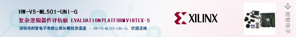 HW-V5-ML501-UNI-GӦ-ǵ