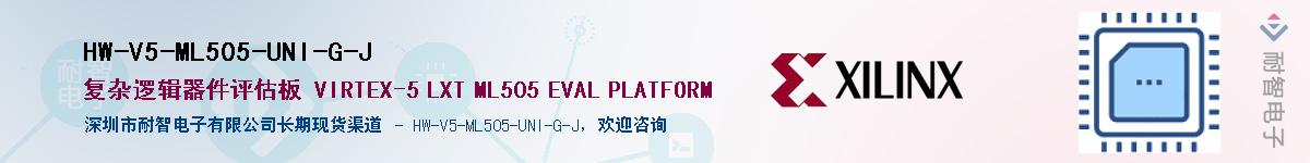 HW-V5-ML505-UNI-G-JӦ-ǵ