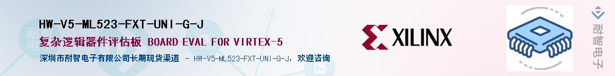 HW-V5-ML523-FXT-UNI-G-JӦ-ǵ
