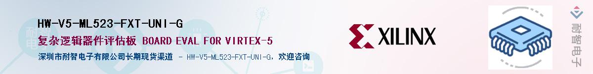 HW-V5-ML523-FXT-UNI-GӦ-ǵ