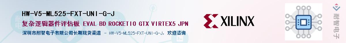HW-V5-ML525-FXT-UNI-G-JӦ-ǵ