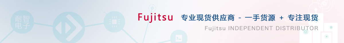 ǵFujitsu˾йֵFujitsu