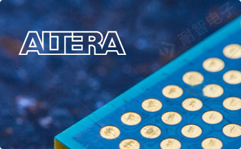 Altera公司的主要产品