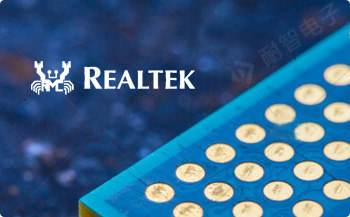 Realtek公司的主要产品