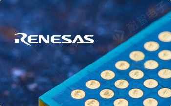 Renesas˾ҪƷ