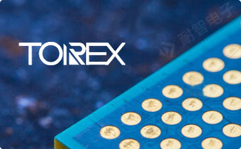 Torex公司的主要产品