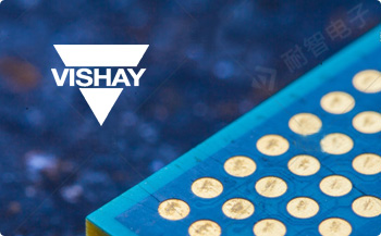 Vishay公司的主要产品